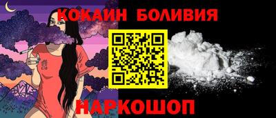 Альфа ПВП Балашиха