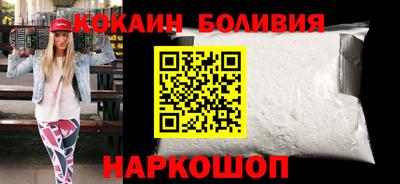 каннабис Балаково