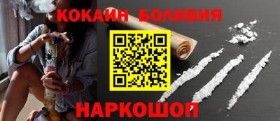 Альфа ПВП Балашиха