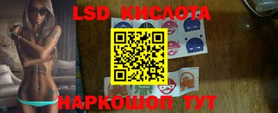 Альфа ПВП Балашиха