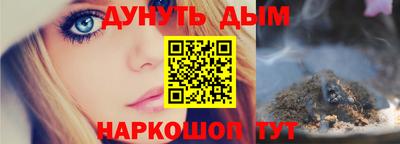 Альфа ПВП Балашиха