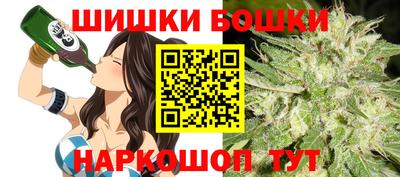 Альфа ПВП Балашиха