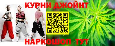 Альфа ПВП Балашиха