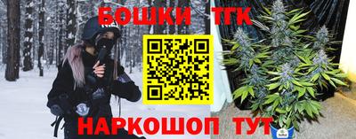 Альфа ПВП Балашиха